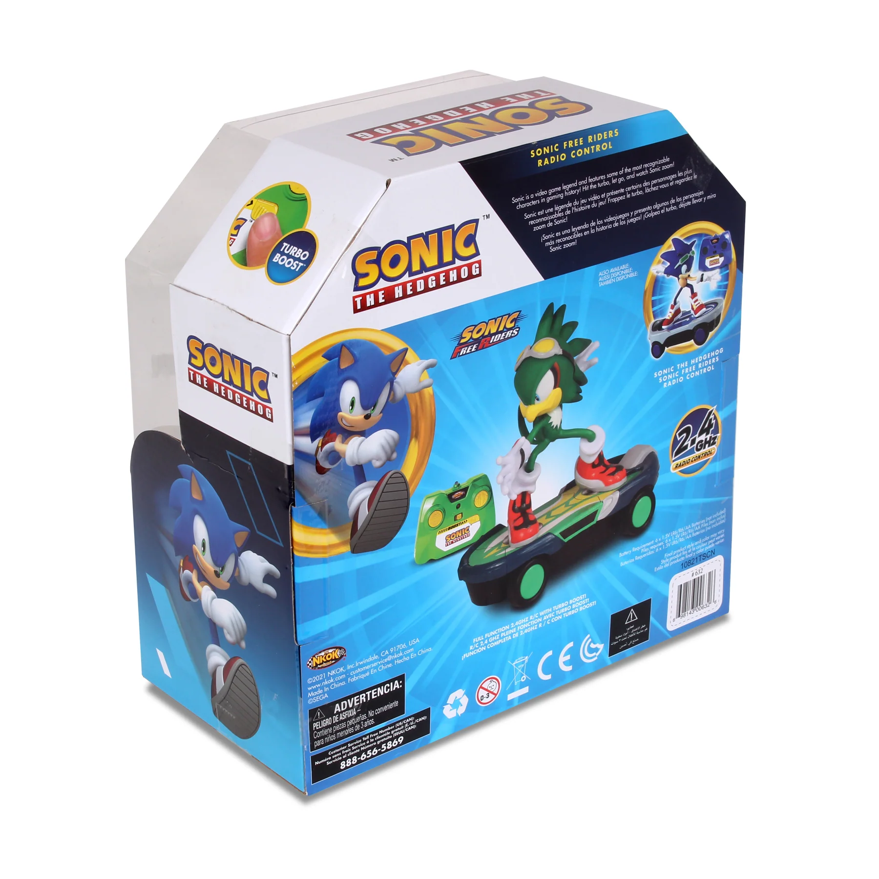 Product image 6
